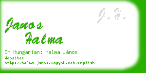 janos halma business card